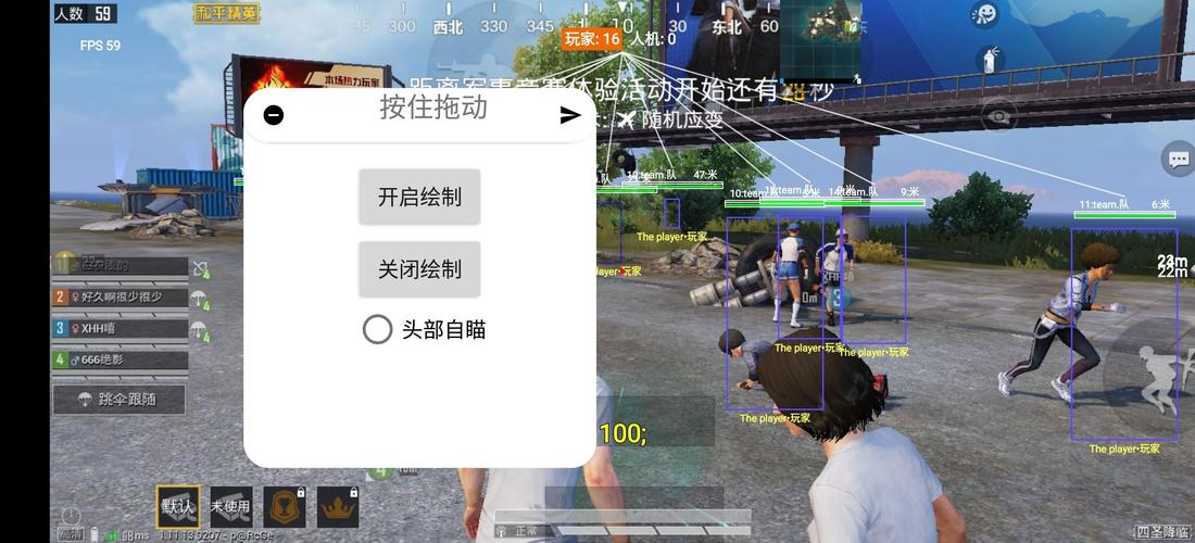 突破游戏界限:探索和平精英辅助工具的神秘世